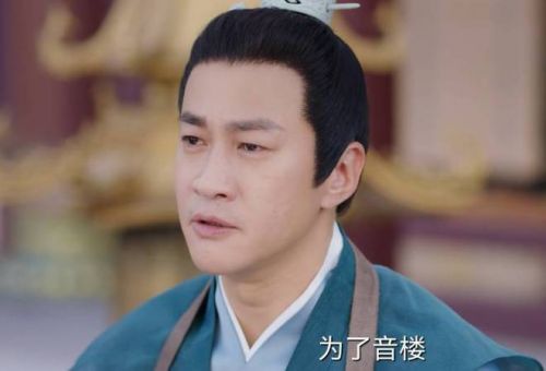 《浮图缘》如何塑造假宦官爱情故事？王鹤棣再帅也补不了3个漏洞