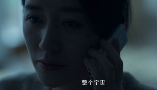 《三体》首播口碑出炉，剧情还原度高