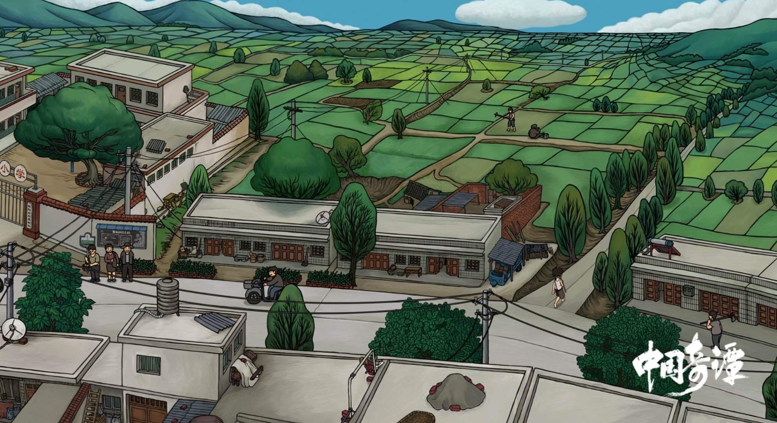 《中国奇谭》第四集讲了什么