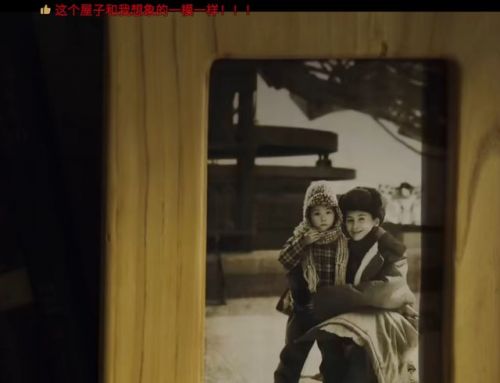 《三体》首播口碑出炉，剧情还原度高