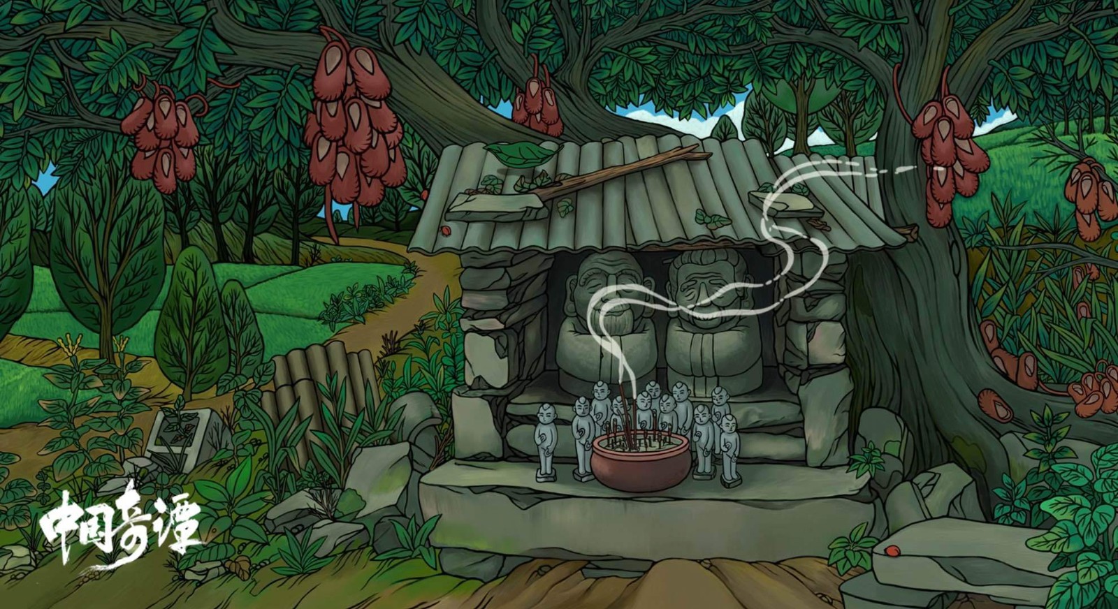 《中国奇谭》第四集讲了什么