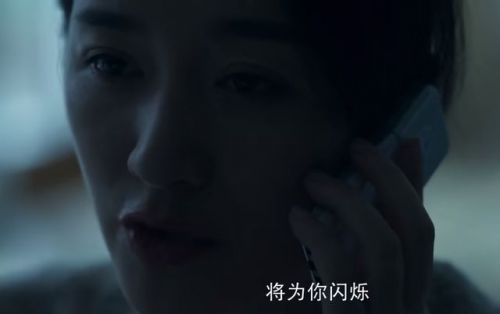 《三体》首播口碑出炉，剧情还原度高