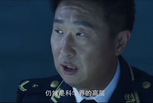 《三体》首播口碑出炉，剧情还原度高