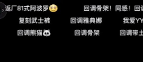 回调是什么意思