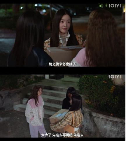 《酒都女2》友情再度感动人，敲碗第3季