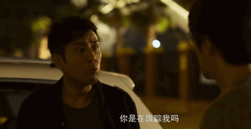 《三体》首播原著党点赞，于和伟演出史强痞味