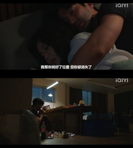 《酒都女2》友情再度感动人，敲碗第3季