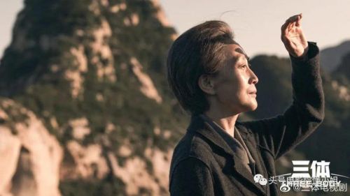 《三体》首播原著党点赞，于和伟演出史强痞味