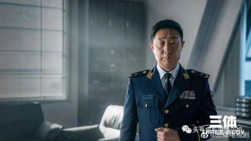 《三体》首播原著党点赞，于和伟演出史强痞味