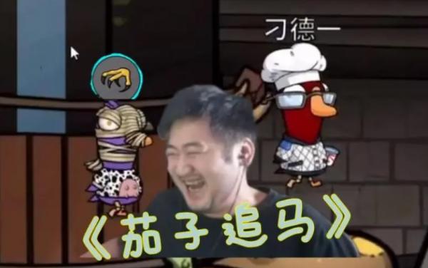 老马啊老马表情包大全汇总