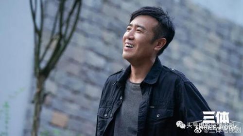 《三体》首播原著党点赞，于和伟演出史强痞味