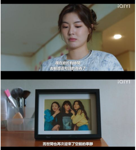 《酒都女2》友情再度感动人，敲碗第3季