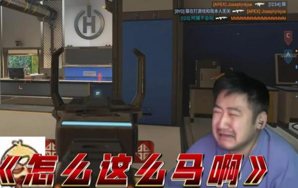 老马啊老马表情包大全汇总