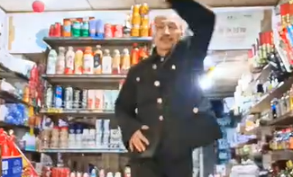 《抖音》中正热舞梗是什么意思