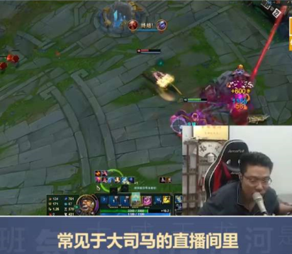 难他天是什么梗