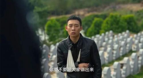 《狂飙》剧情高开飙走！徐江下线内鬼显现