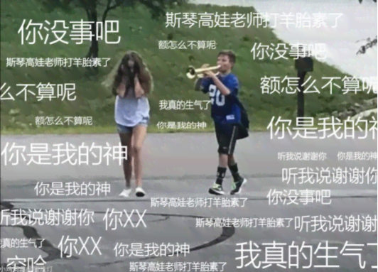 娱乐圈八大名著是什么意思