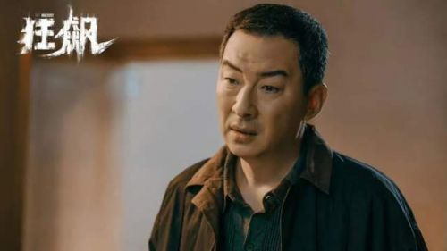 《狂飙》剧情高开飙走！徐江下线内鬼显现