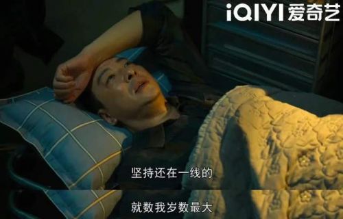 《狂飙》剧情高开飙走！徐江下线内鬼显现