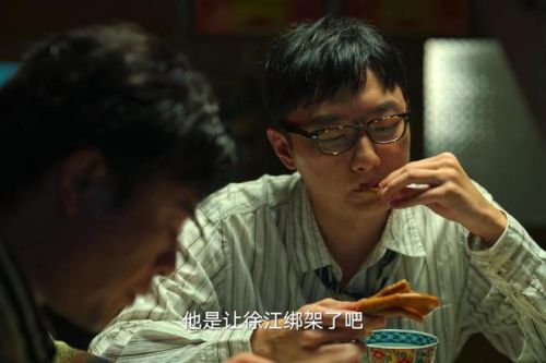 给《狂飙》“演技最好”的演员排名，张颂文登顶，第二名不是张译