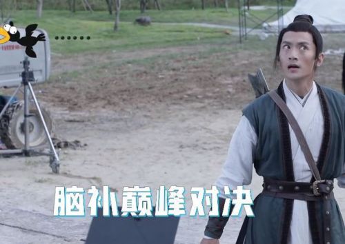 当《雪中悍刀行》没了特效，画面变得太搞笑