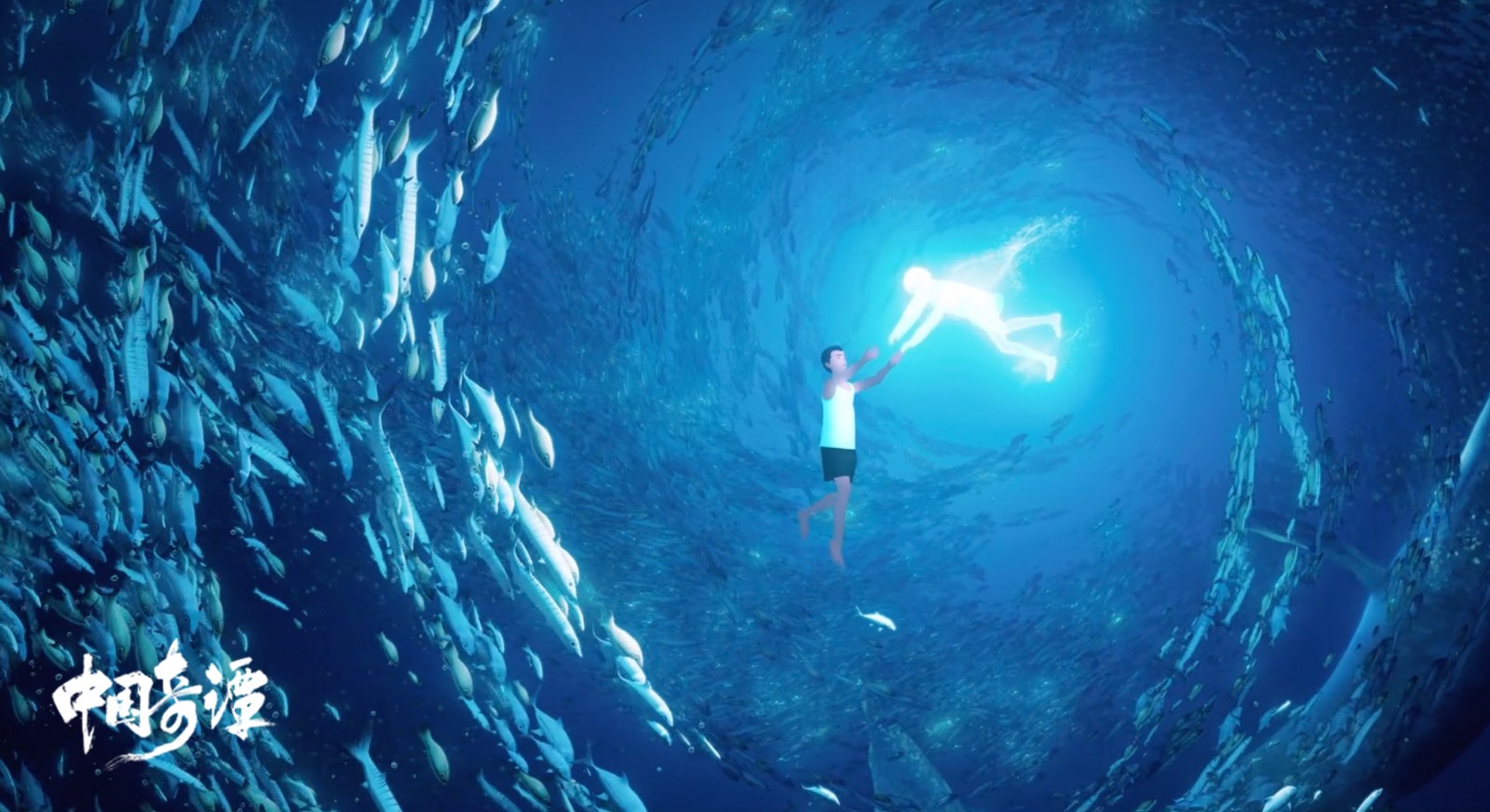 《中国奇谭》第六集「飞鸟与鱼」高清电脑桌面壁纸分享