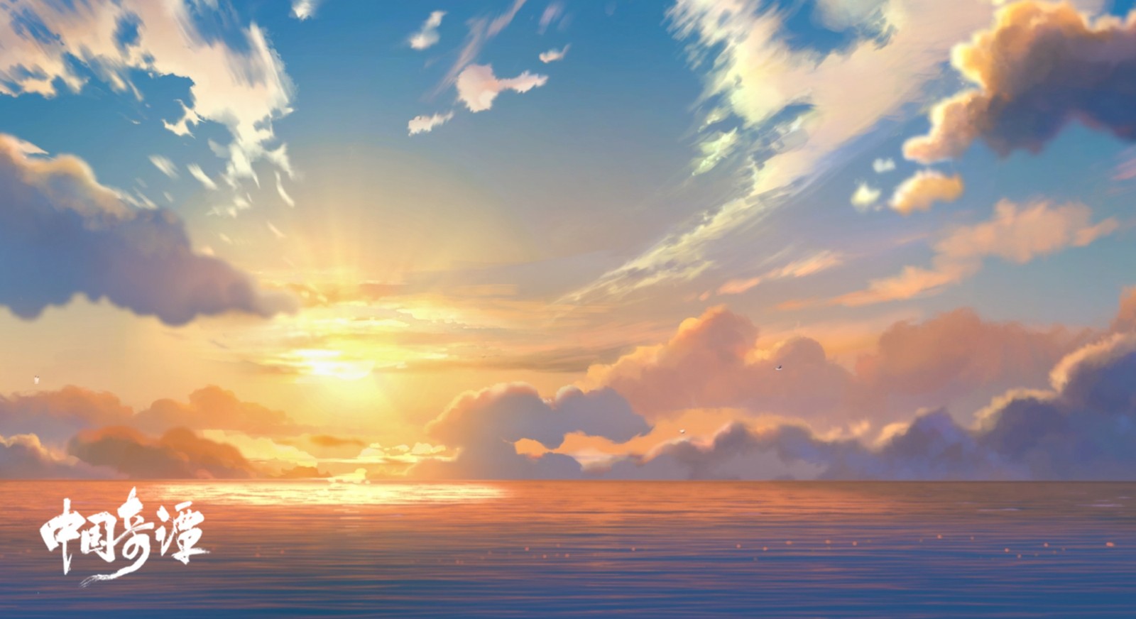 《中国奇谭》第六集「飞鸟与鱼」高清电脑桌面壁纸分享