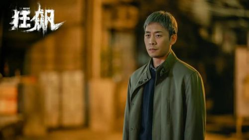 《狂飙》结局前瞻：赵立冬入狱，高启强跳楼自杀