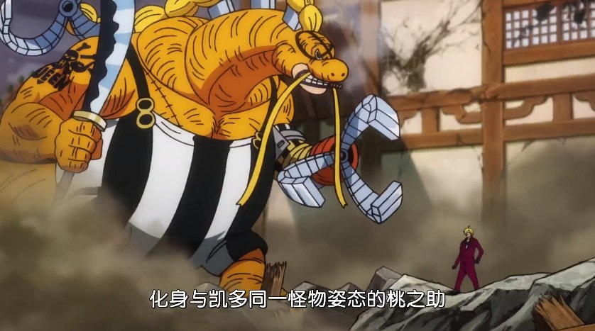 《海贼王》1050话《双龙互搏 桃之助的觉悟》预告 ​​​