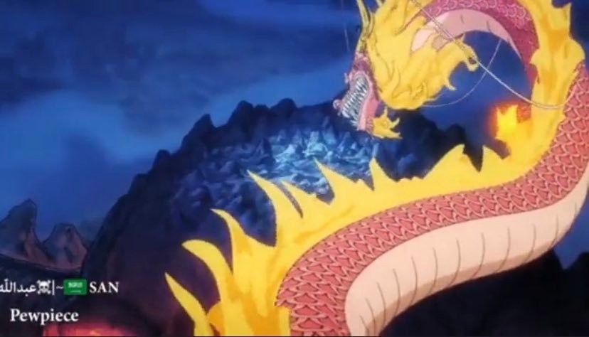 《海贼王》1049集图透