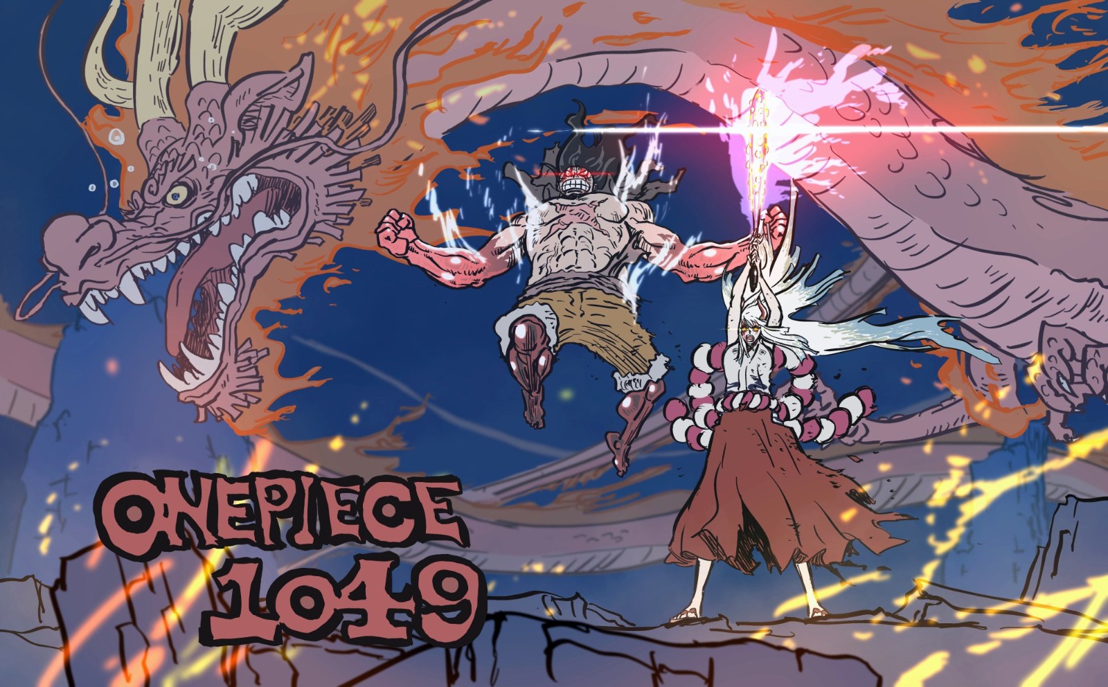 《海贼王》1049集图透