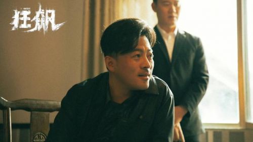 《狂飙》结局前瞻：赵立冬入狱，高启强跳楼自杀