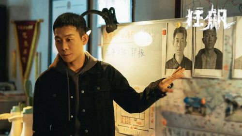 《狂飙》结局前瞻：赵立冬入狱，高启强跳楼自杀