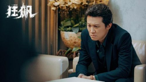 《狂飙》结局前瞻：赵立冬入狱，高启强跳楼自杀