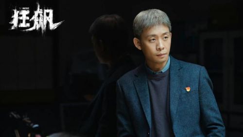 《狂飙》结局前瞻：赵立冬入狱，高启强跳楼自杀