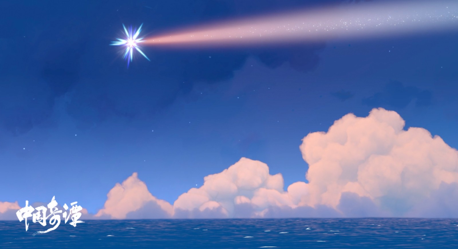 《中国奇谭》第六集「飞鸟与鱼」高清电脑桌面壁纸分享