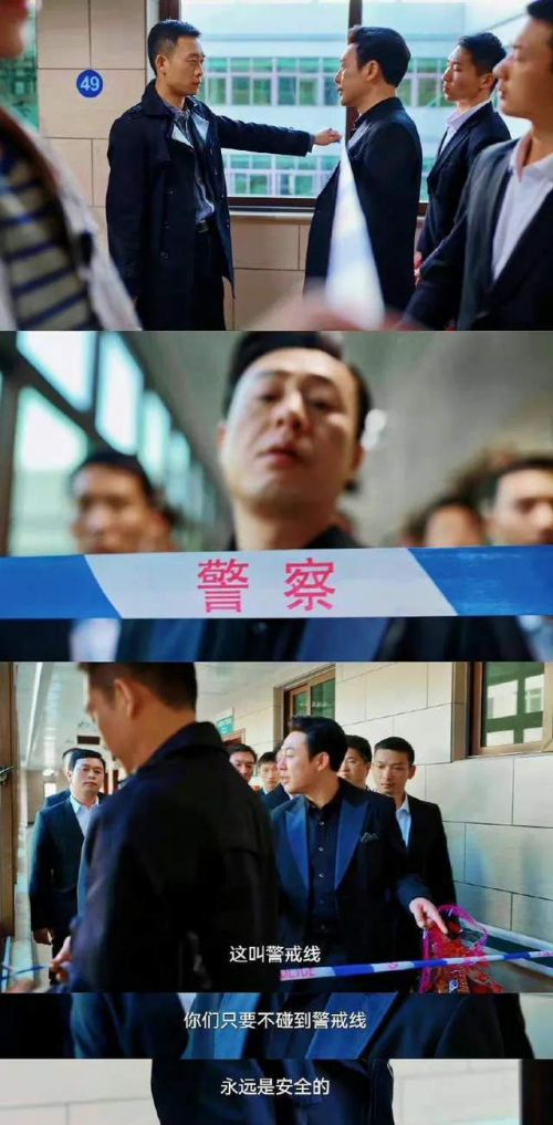 《狂飙》高启强原型有多狂：非法敛财400亿，身上命债累累