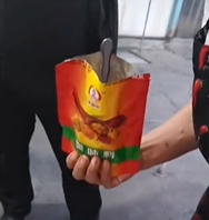 李明华调味料是什么梗