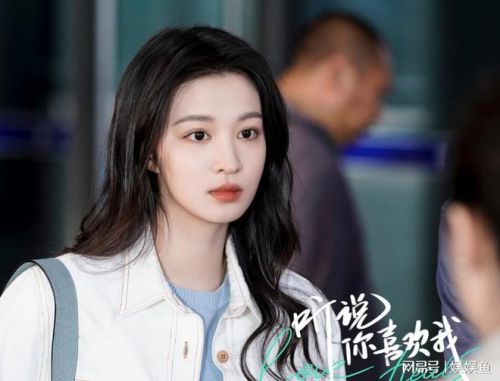 《听说你喜欢我》定档2月10日，医生夫妇破镜重圆