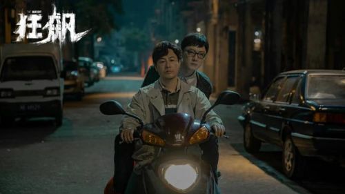 《狂飙》结局前瞻：赵立冬入狱，高启强跳楼自杀