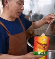 李明华调味料是什么梗