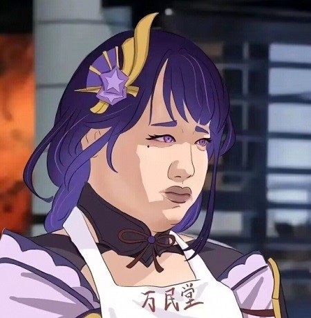 《抖音》九转大肠表情包分享