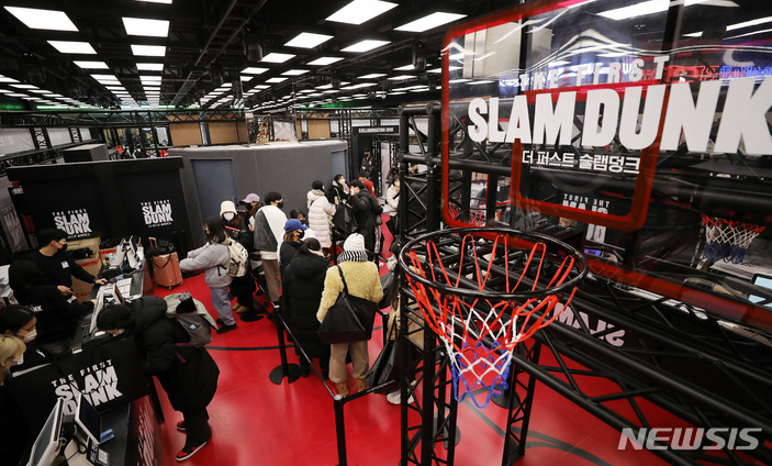 韩国刮起灌篮高手风潮，电影漫画观看量剧增