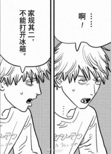 藤本树《电锯人》第119话熟肉版已更新