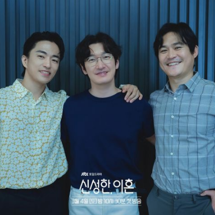 曹承佑主演新漫改剧《神圣的离婚》，3月4日播出