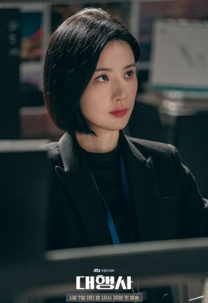 《代理公司》李宝英职场复仇收视率屡创新高，力压同时段《浪漫速成班》