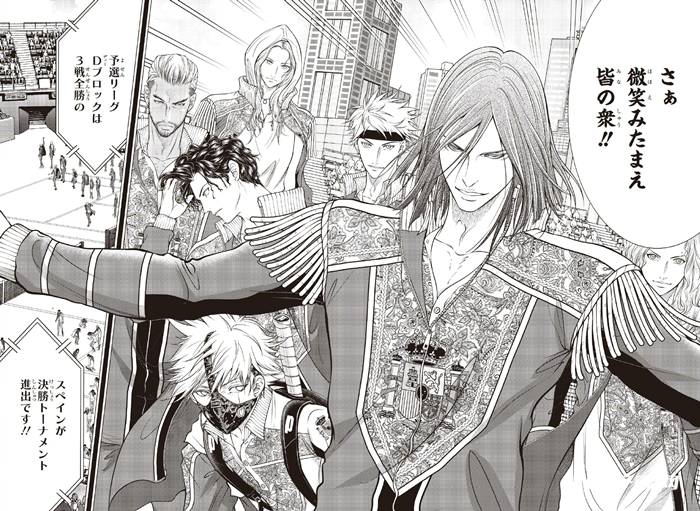 《新网球王子》漫画最新话预告图公开(新网球王子漫画最新话预告图公开!)
