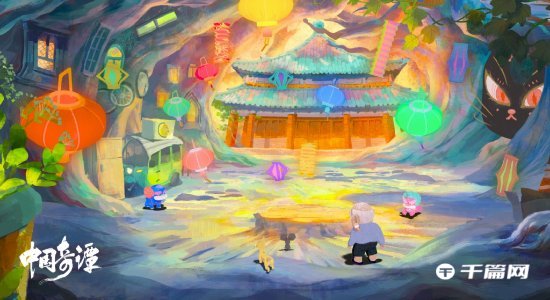 《中国奇谭》壁纸新鲜出炉：第七集演活了北京胡同