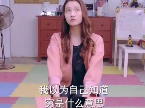 《狂飙》的导演是如何拍穷人的，中国的导演们好好看看