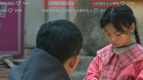 《狂飙》的导演是如何拍穷人的，中国的导演们好好看看